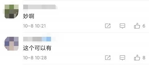 1602829017685324.jpg 640.webp (4).jpg